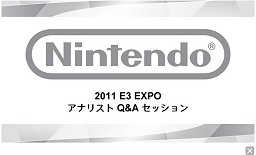 ꡼ No.002Υͥ / ǤŷƲȤE3ΥʥꥹȥåƤ