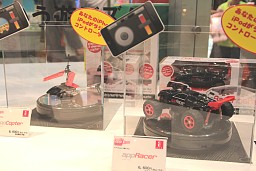 ���������꡼ No.003�Υ���ͥ������ / Ω�λ륢���Ȥ�iPhone����Υ饸����ʤɿ������ƥब¿����Ÿ�����������㥷�硼2011�ץ�ݡ���