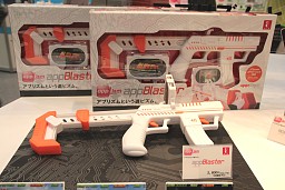 ���������꡼ No.004�Υ���ͥ������ / Ω�λ륢���Ȥ�iPhone����Υ饸����ʤɿ������ƥब¿����Ÿ�����������㥷�硼2011�ץ�ݡ���