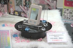 ���������꡼ No.013�Υ���ͥ������ / Ω�λ륢���Ȥ�iPhone����Υ饸����ʤɿ������ƥब¿����Ÿ�����������㥷�硼2011�ץ�ݡ���