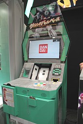 ���������꡼ No.020�Υ���ͥ������ / Ω�λ륢���Ȥ�iPhone����Υ饸����ʤɿ������ƥब¿����Ÿ�����������㥷�硼2011�ץ�ݡ���