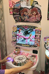 ���������꡼ No.026�Υ���ͥ������ / Ω�λ륢���Ȥ�iPhone����Υ饸����ʤɿ������ƥब¿����Ÿ�����������㥷�硼2011�ץ�ݡ���