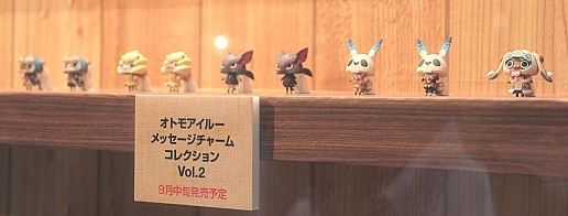 ���������꡼ No.044�Υ���ͥ������ / Ω�λ륢���Ȥ�iPhone����Υ饸����ʤɿ������ƥब¿����Ÿ�����������㥷�硼2011�ץ�ݡ���