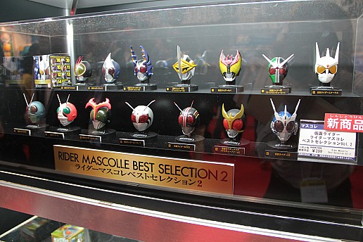 ���������꡼ No.055�Υ���ͥ������ / Ω�λ륢���Ȥ�iPhone����Υ饸����ʤɿ������ƥब¿����Ÿ�����������㥷�硼2011�ץ�ݡ���