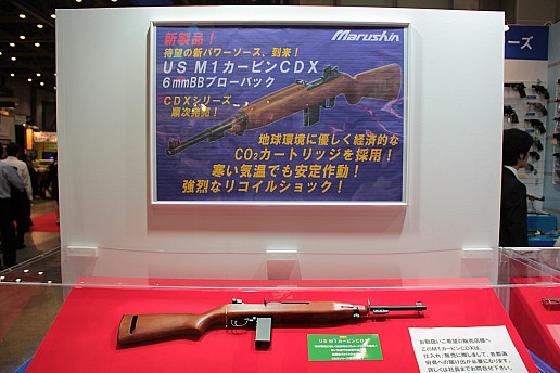 ���������꡼ No.057�Υ���ͥ������ / Ω�λ륢���Ȥ�iPhone����Υ饸����ʤɿ������ƥब¿����Ÿ�����������㥷�硼2011�ץ�ݡ���