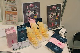 ���������꡼ No.061�Υ���ͥ������ / Ω�λ륢���Ȥ�iPhone����Υ饸����ʤɿ������ƥब¿����Ÿ�����������㥷�硼2011�ץ�ݡ���