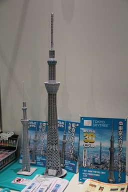 ���������꡼ No.067�Υ���ͥ������ / Ω�λ륢���Ȥ�iPhone����Υ饸����ʤɿ������ƥब¿����Ÿ�����������㥷�硼2011�ץ�ݡ���