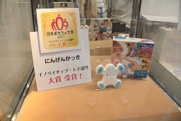 ���������꡼ No.070�Υ���ͥ������ / Ω�λ륢���Ȥ�iPhone����Υ饸����ʤɿ������ƥब¿����Ÿ�����������㥷�硼2011�ץ�ݡ���