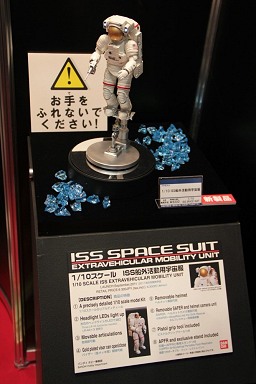 ���������꡼ No.075�Υ���ͥ������ / Ω�λ륢���Ȥ�iPhone����Υ饸����ʤɿ������ƥब¿����Ÿ�����������㥷�硼2011�ץ�ݡ���