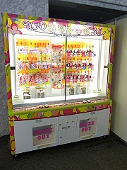 ꡼ No.004Υͥ / StarHorse3סStarBoatפʤɡκǿߥ塼ȵꡣ緿濴ΡSEGA PRIVATE SHOW 2011 -SUMMER-ץݡ