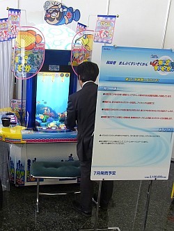 ꡼ No.006Υͥ / StarHorse3סStarBoatפʤɡκǿߥ塼ȵꡣ緿濴ΡSEGA PRIVATE SHOW 2011 -SUMMER-ץݡ