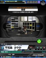 ꡼ No.015Υͥ / StarHorse3סStarBoatפʤɡκǿߥ塼ȵꡣ緿濴ΡSEGA PRIVATE SHOW 2011 -SUMMER-ץݡ