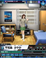 ꡼ No.016Υͥ / StarHorse3סStarBoatפʤɡκǿߥ塼ȵꡣ緿濴ΡSEGA PRIVATE SHOW 2011 -SUMMER-ץݡ