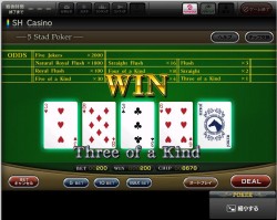 ꡼ No.018Υͥ / StarHorse3סStarBoatפʤɡκǿߥ塼ȵꡣ緿濴ΡSEGA PRIVATE SHOW 2011 -SUMMER-ץݡ