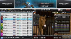 ꡼ No.021Υͥ / StarHorse3סStarBoatפʤɡκǿߥ塼ȵꡣ緿濴ΡSEGA PRIVATE SHOW 2011 -SUMMER-ץݡ