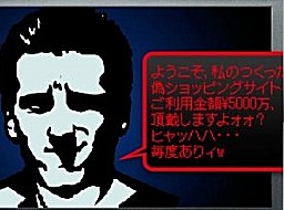 ꡼ No.003Υͥ / ޥƥåͥåȺζҤθǤ֥ͥåȥ饤եפ