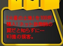 ꡼ No.004Υͥ / ޥƥåͥåȺζҤθǤ֥ͥåȥ饤եפ