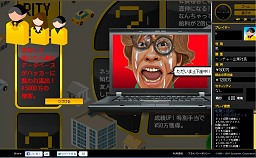 ꡼ No.005Υͥ / ޥƥåͥåȺζҤθǤ֥ͥåȥ饤եפ