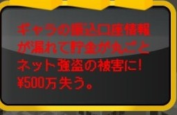 ꡼ No.010Υͥ / ޥƥåͥåȺζҤθǤ֥ͥåȥ饤եפ