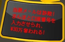 ꡼ No.011Υͥ / ޥƥåͥåȺζҤθǤ֥ͥåȥ饤եפ