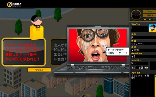 ꡼ No.012Υͥ / ޥƥåͥåȺζҤθǤ֥ͥåȥ饤եפ