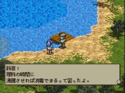 ガンホー Psゲームアーカイブス で 御意見無用ii など4タイトル配信 ガンホー Psゲームアーカイブス で 御意見無用ii など4タイトル配信