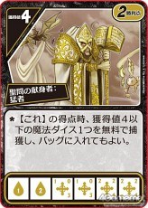 ���������꡼ No.010�Υ���ͥ������ / ������Υǥå��������������� �֥������ꥢ�����������ܸ��Ǥ�7��30��ȯ��