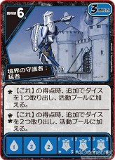 ���������꡼ No.011�Υ���ͥ������ / ������Υǥå��������������� �֥������ꥢ�����������ܸ��Ǥ�7��30��ȯ��