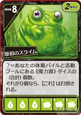 ���������꡼ No.013�Υ���ͥ������ / ������Υǥå��������������� �֥������ꥢ�����������ܸ��Ǥ�7��30��ȯ��