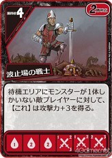 ���������꡼ No.014�Υ���ͥ������ / ������Υǥå��������������� �֥������ꥢ�����������ܸ��Ǥ�7��30��ȯ��