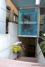 ꡼ No.002Υͥ / 饤֥ϥ֥˥ե״Ϫȯɽݡȡ̤LEDǥץ쥤СʤɺǿѤˤߤʤ׷θǽ