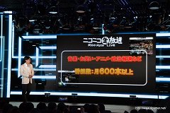 ꡼ No.012Υͥ / 饤֥ϥ֥˥ե״Ϫȯɽݡȡ̤LEDǥץ쥤СʤɺǿѤˤߤʤ׷θǽ