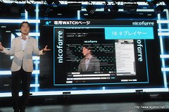 ꡼ No.039Υͥ / 饤֥ϥ֥˥ե״Ϫȯɽݡȡ̤LEDǥץ쥤СʤɺǿѤˤߤʤ׷θǽ