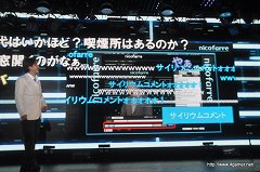 ꡼ No.041Υͥ / 饤֥ϥ֥˥ե״Ϫȯɽݡȡ̤LEDǥץ쥤СʤɺǿѤˤߤʤ׷θǽ