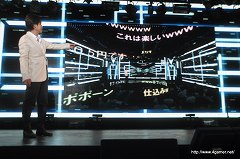 ꡼ No.042Υͥ / 饤֥ϥ֥˥ե״Ϫȯɽݡȡ̤LEDǥץ쥤СʤɺǿѤˤߤʤ׷θǽ