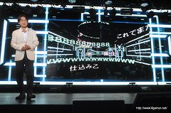 ꡼ No.043Υͥ / 饤֥ϥ֥˥ե״Ϫȯɽݡȡ̤LEDǥץ쥤СʤɺǿѤˤߤʤ׷θǽ