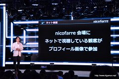 ꡼ No.049Υͥ / 饤֥ϥ֥˥ե״Ϫȯɽݡȡ̤LEDǥץ쥤СʤɺǿѤˤߤʤ׷θǽ