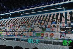 ꡼ No.051Υͥ / 饤֥ϥ֥˥ե״Ϫȯɽݡȡ̤LEDǥץ쥤СʤɺǿѤˤߤʤ׷θǽ