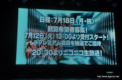 ꡼ No.052Υͥ / 饤֥ϥ֥˥ե״Ϫȯɽݡȡ̤LEDǥץ쥤СʤɺǿѤˤߤʤ׷θǽ