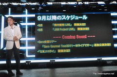 ꡼ No.055Υͥ / 饤֥ϥ֥˥ե״Ϫȯɽݡȡ̤LEDǥץ쥤СʤɺǿѤˤߤʤ׷θǽ