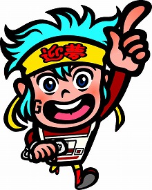 ꡼ No.002Υͥ / δĤޤUstreamȡ̴ַϺZפΡ1ɤϡ718ʷ2000ۿ֤⤦ȤϲˡפäƲ