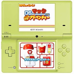 非売品 マクドナルド DS ソフト | finiscapital.com