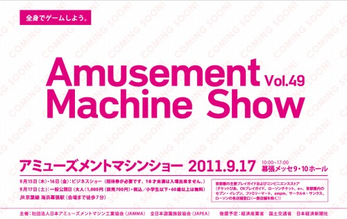 ꡼ No.001Υͥ / ǿΥߥ塼ȥൡ100049֥ߥ塼ȥޥ󥷥硼פ91517ޤǳ