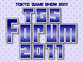 TGSե 2011żԤӥ塼ʤɤȯɽֿߤμդⳫ
