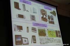 ꡼ No.005Υͥ / Сͥȥġܰ쥽եȥեࡦեȥ˸ƶȳؤǳŤ줿֥ȳߥʡ ȳƯȤȡİ֥ݡ