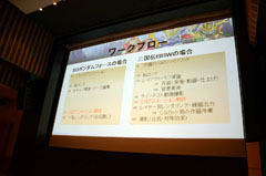 ꡼ No.005Υͥ / CEDEC 2011ϥ饤˻᤬֥륢˥᥹CGסSD໰ BraveBattleWarriorsפȤ