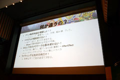 ꡼ No.006Υͥ / CEDEC 2011ϥ饤˻᤬֥륢˥᥹CGסSD໰ BraveBattleWarriorsפȤ