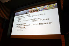 ꡼ No.007Υͥ / CEDEC 2011ϥ饤˻᤬֥륢˥᥹CGסSD໰ BraveBattleWarriorsפȤ