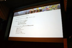 ꡼ No.008Υͥ / CEDEC 2011ϥ饤˻᤬֥륢˥᥹CGסSD໰ BraveBattleWarriorsפȤ