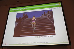 ꡼ No.018Υͥ / CEDEC 2011ϥꥢư̵¤˺Фؽǡưˤץ륢˥᡼λ